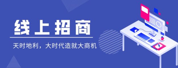 建博会(上海)延期至9月, 定制家居企业如何另谋出路?