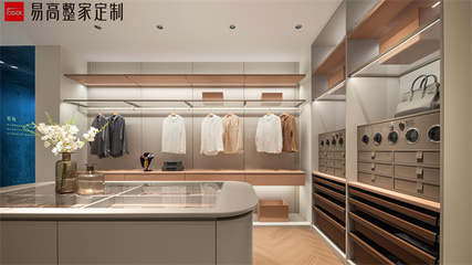 易高定制家居轻法风产品图片_12