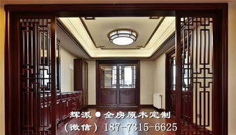 湖南原木家具厂原木护墙板 推拉门订做工厂名声