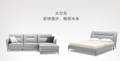 顾家家居全屋定制怎么样?产品全品类,业务全面拓展!
